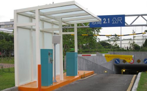 RFID�錚����RFIDͣ܇������ ����