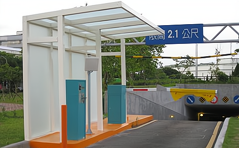 rfid停車(chē)場(chǎng)管理 rfid停車(chē)場(chǎng)管理