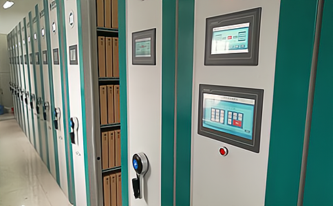 RFID紙質(zhì)檔案管理解決方案 RFID紙質(zhì)檔案管理解決方案