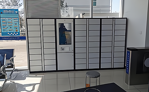 RFID智慧醫(yī)院被服管理 RFID智慧醫(yī)院被服管理