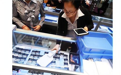 RFIDlHFD(zhun)錚˺HT6861