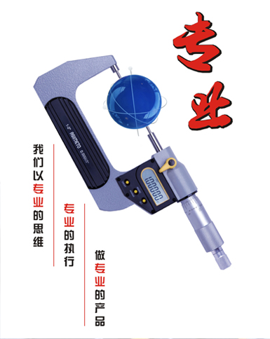 ϺIԡI(y)(w)(chung)¡ּ