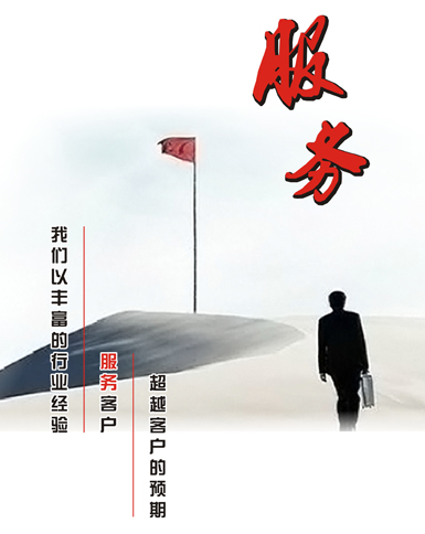 (jin)ϺIԡI(y)(w)(chung)¡ּ